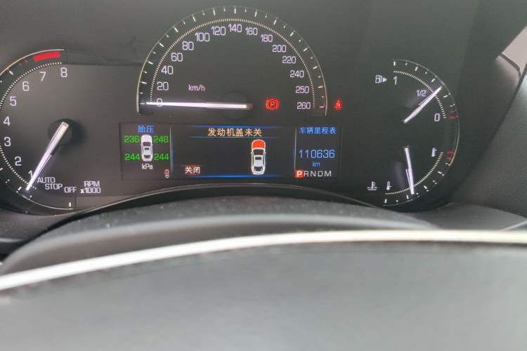 Used Cadillac ATS-L 2017 28T Tech Edition Odometer Close Up