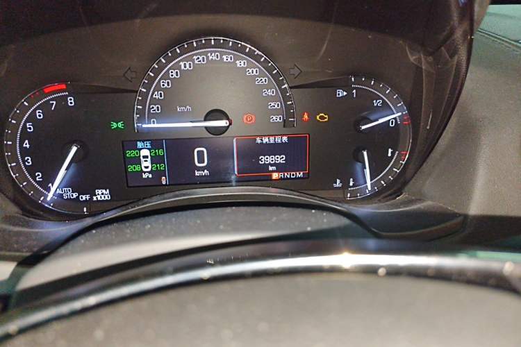 Used Cadillac ATS-L 2017 28T Fashion Edition Odometer Close Up