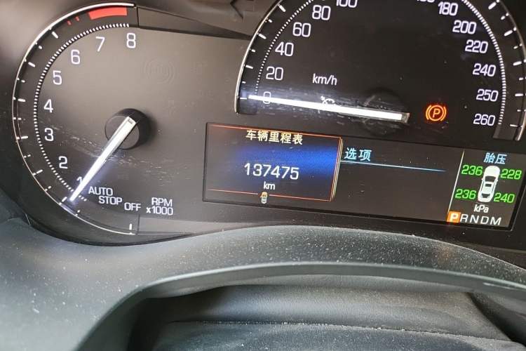 Used Cadillac ATS-L 2017 28T Tech Edition Odometer Close Up