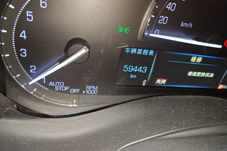 Used Cadillac ATS-L 2017 28T Tech Edition Odometer Close Up