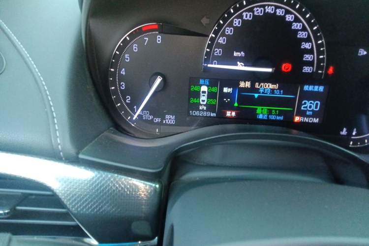 Used Cadillac ATS-L 2017 28T Tech Edition Odometer Close Up