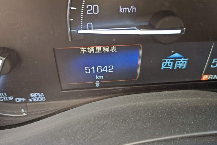 Used Cadillac ATS-L 2017 28T Tech Edition Odometer Close Up