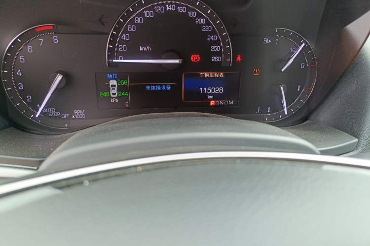 Used Cadillac ATS-L 2017 28T Fashion Edition Odometer Close Up