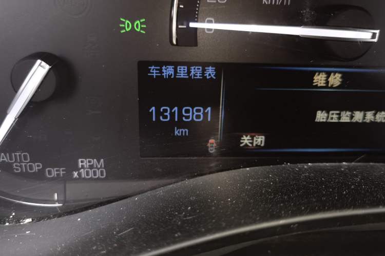 Used Cadillac ATS-L 2017 28T Fashion Edition Odometer Close Up