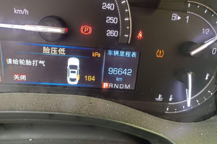 Used Cadillac ATS-L 2017 28T Tech Edition Odometer Close Up