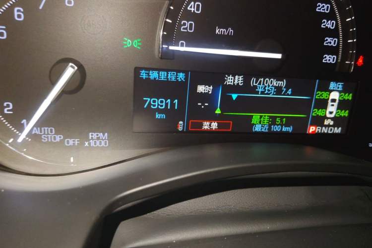 Used Cadillac ATS-L 2017 28T Fashion Edition Odometer Close Up