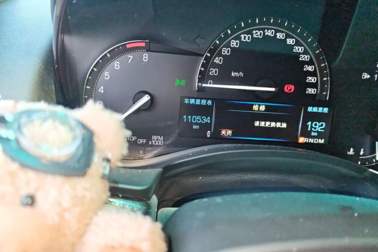 Used Cadillac ATS-L 2017 28T Tech Edition Odometer Close Up