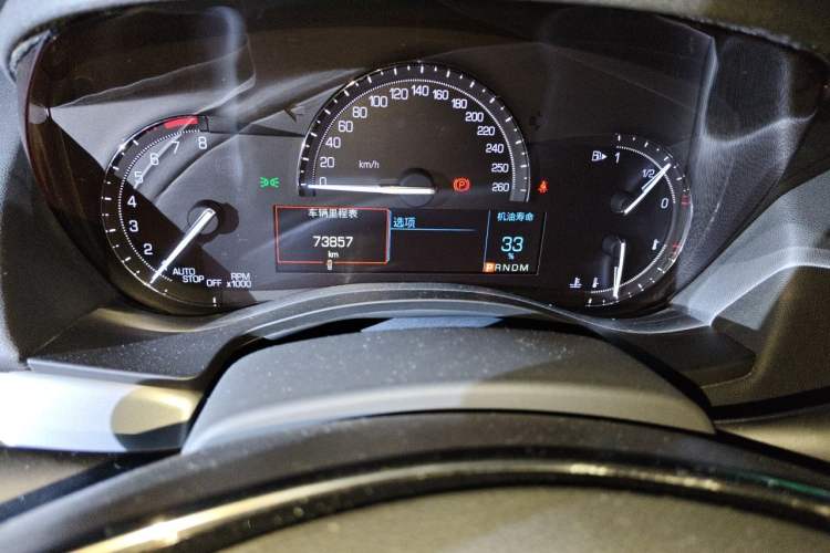 Used Cadillac ATS-L 2017 28T Fashion Edition Odometer Close Up