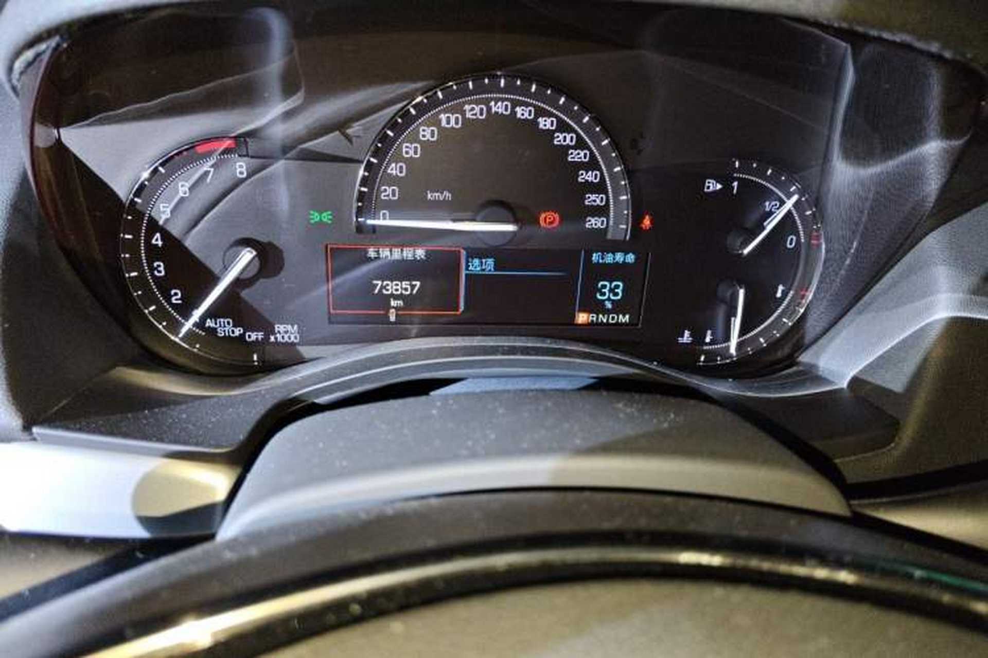 Used Cadillac ATS-L 2017 28T Fashion Edition Odometer Close Up
