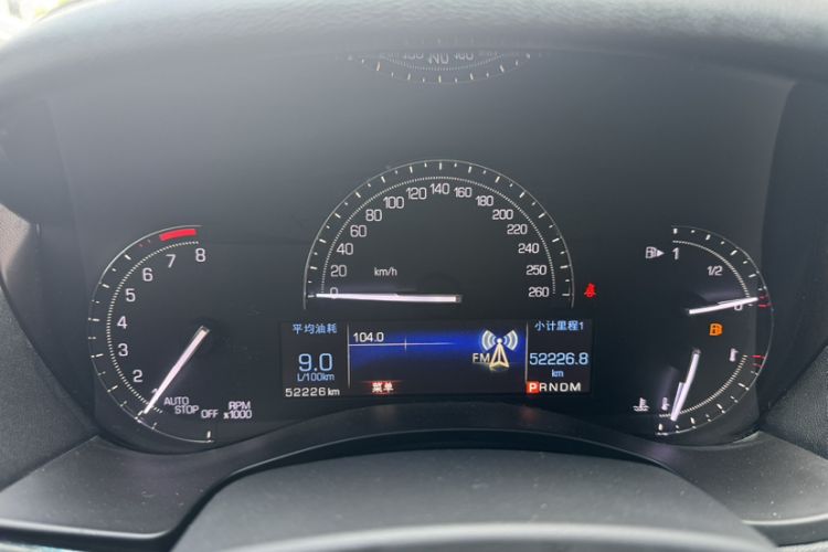 Used Cadillac ATS-L 2017 28T Tech Edition Odometer Close Up