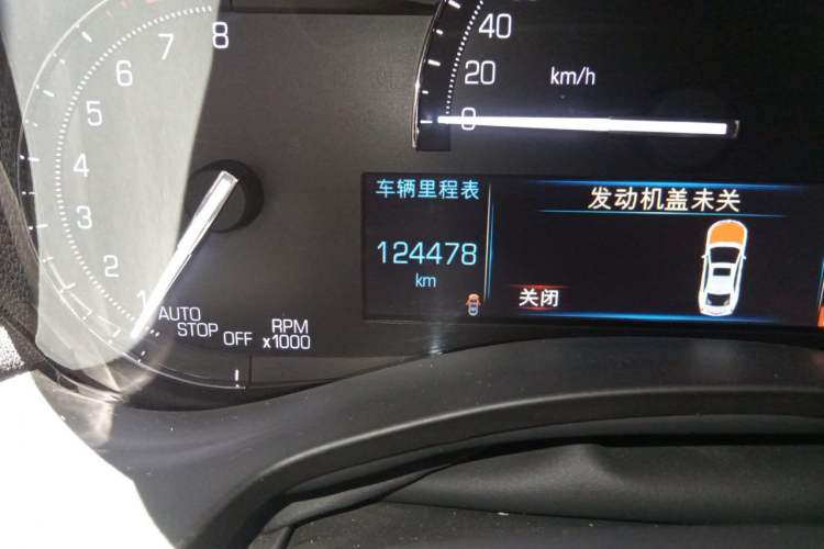 Used Cadillac ATS-L 2017 28T Tech Edition Odometer Close Up