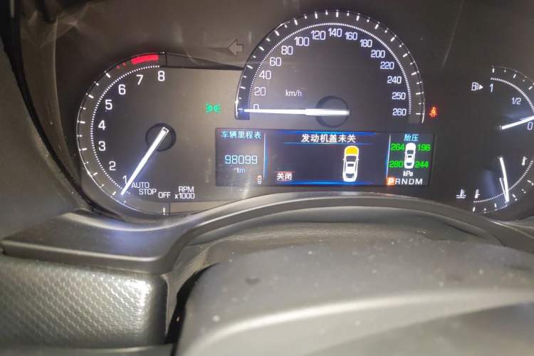 Used Cadillac ATS-L 2017 28T Tech Edition Odometer Close Up
