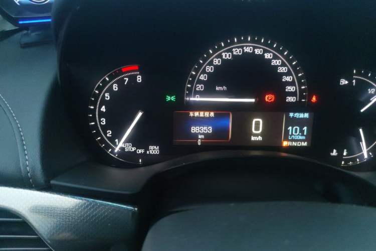 Used Cadillac ATS-L 2017 28T Tech Edition Odometer Close Up