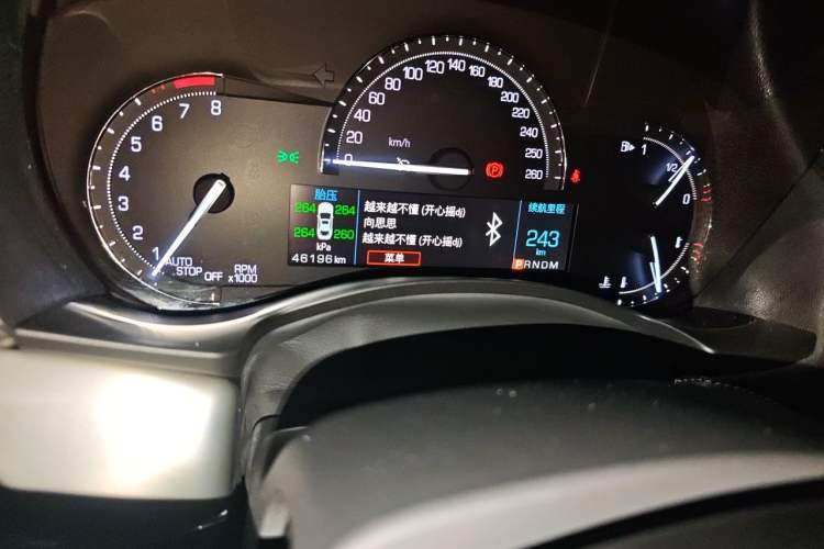Used Cadillac ATS-L 2017 28T Fashion Edition Odometer Close Up