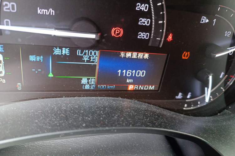 Used Cadillac ATS-L 2017 28T Tech Edition Odometer Close Up
