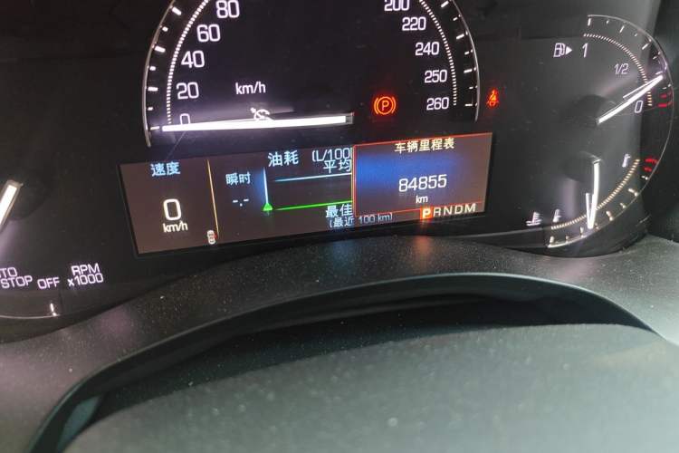 Used Cadillac ATS-L 2017 28T Tech Edition Odometer Close Up