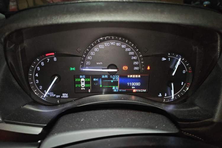 Used Cadillac ATS-L 2017 28T Fashion Edition Odometer Close Up