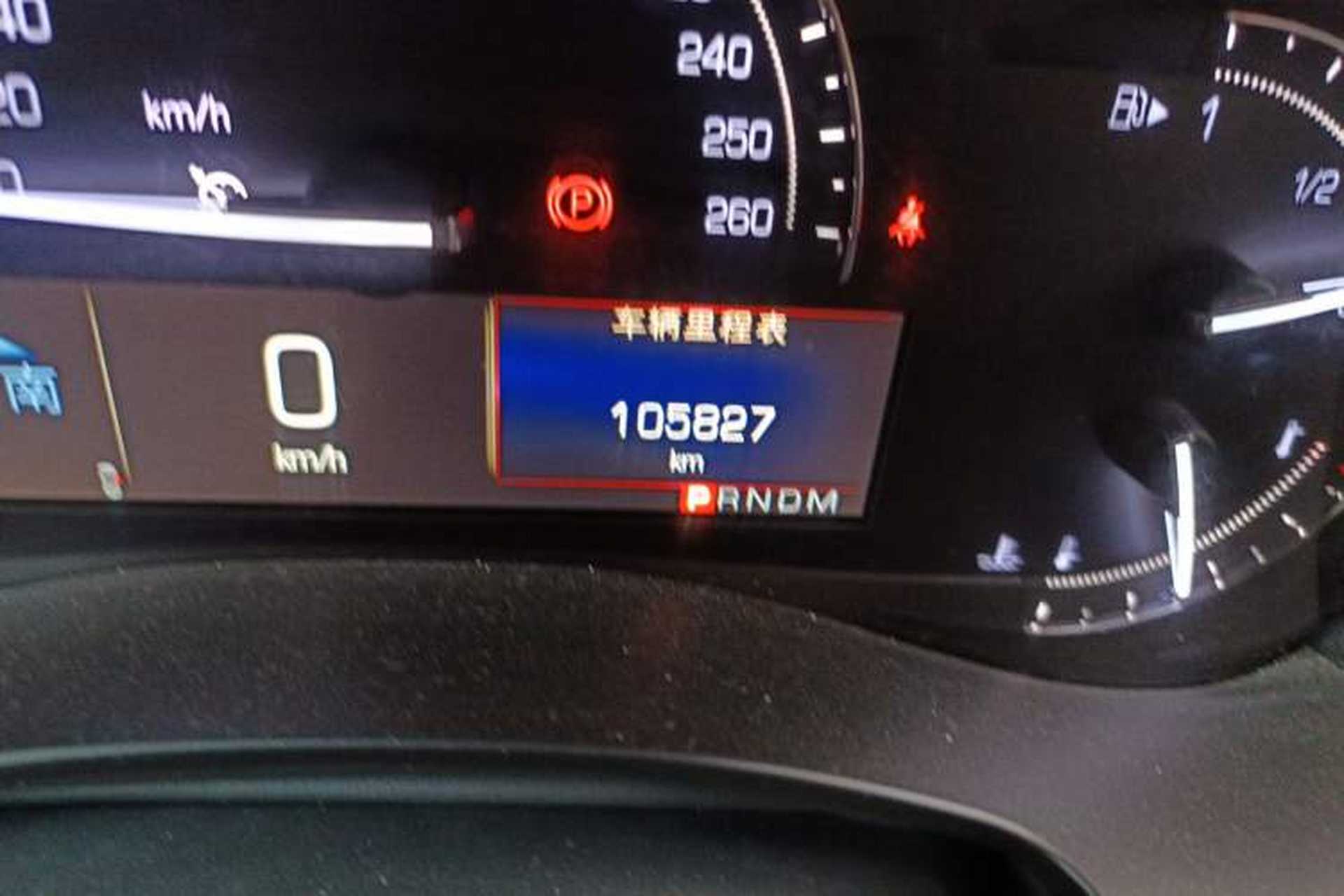 Used Cadillac ATS-L 2017 28T Fashion Edition Odometer Close Up