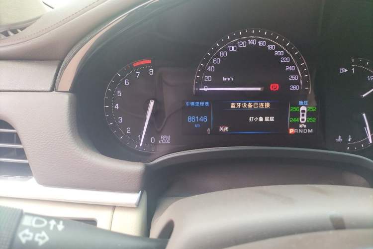Used Cadillac ATS-L 2017 28T Tech Edition Odometer Close Up
