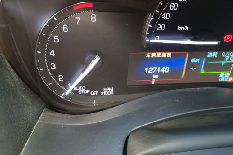 Used Cadillac ATS-L 2017 28T Fashion Edition Odometer Close Up