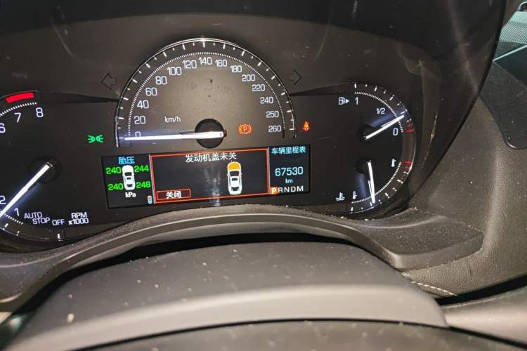Used Cadillac ATS-L 2017 28T Fashion Edition Odometer Close Up