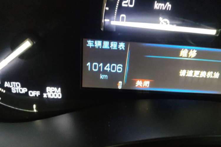 Used Cadillac ATS-L 2017 28T Fashion Edition Odometer Close Up