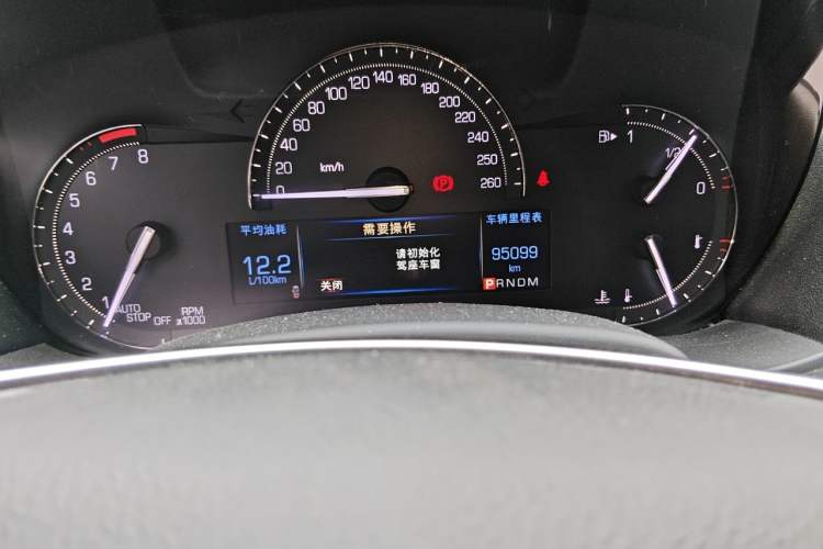 Used Cadillac ATS-L 2017 28T Tech Edition Odometer Close Up