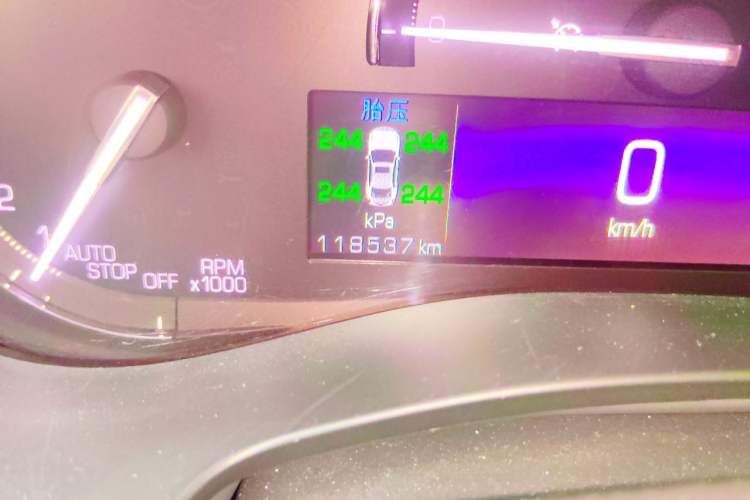 Used Cadillac ATS-L 2017 28T Tech Edition Odometer Close Up