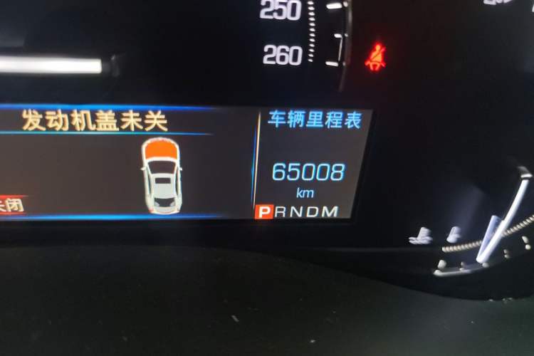 Used Cadillac ATS-L 2017 28T Tech Edition Odometer Close Up
