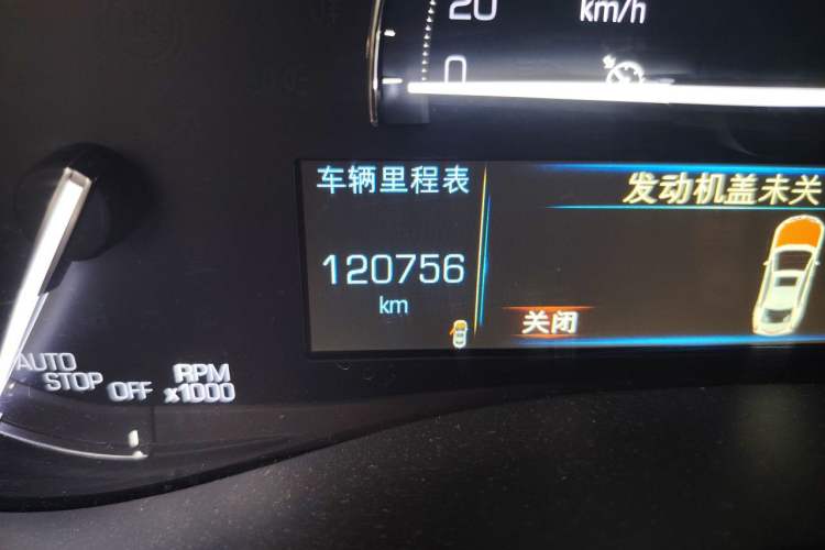 Used Cadillac ATS-L 2017 28T Tech Edition Odometer Close Up