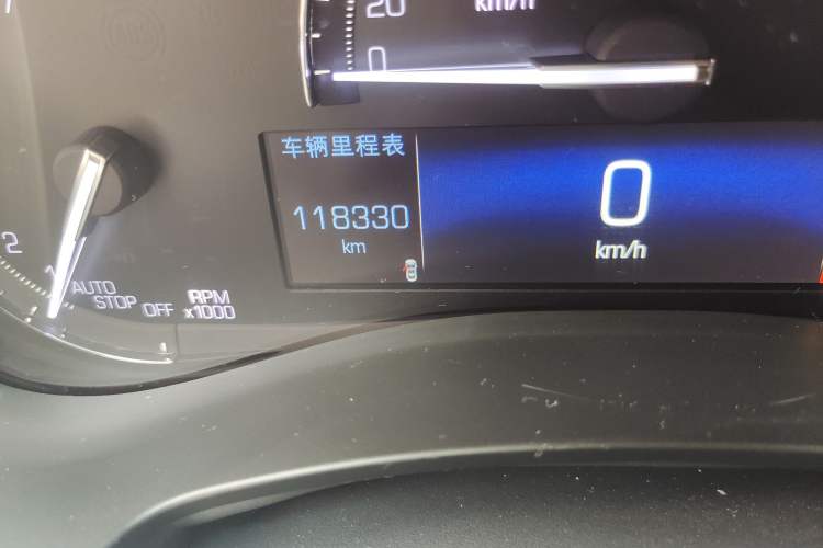 Used Cadillac ATS-L 2017 28T Tech Edition Odometer Close Up