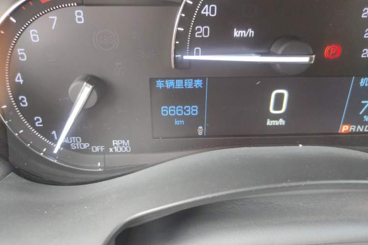 Used Cadillac ATS-L 2017 28T Fashion Edition Odometer Close Up