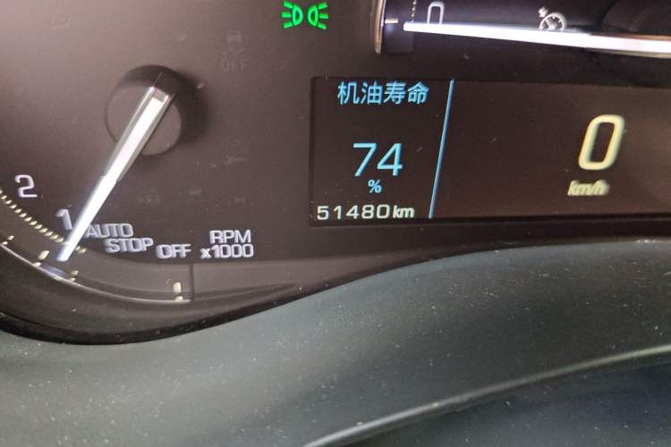 Used Cadillac ATS-L 2017 28T Fashion Edition Odometer Close Up