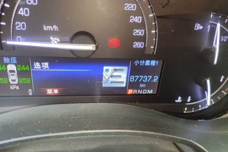 Used Cadillac ATS-L 2017 28T Tech Edition Odometer Close Up