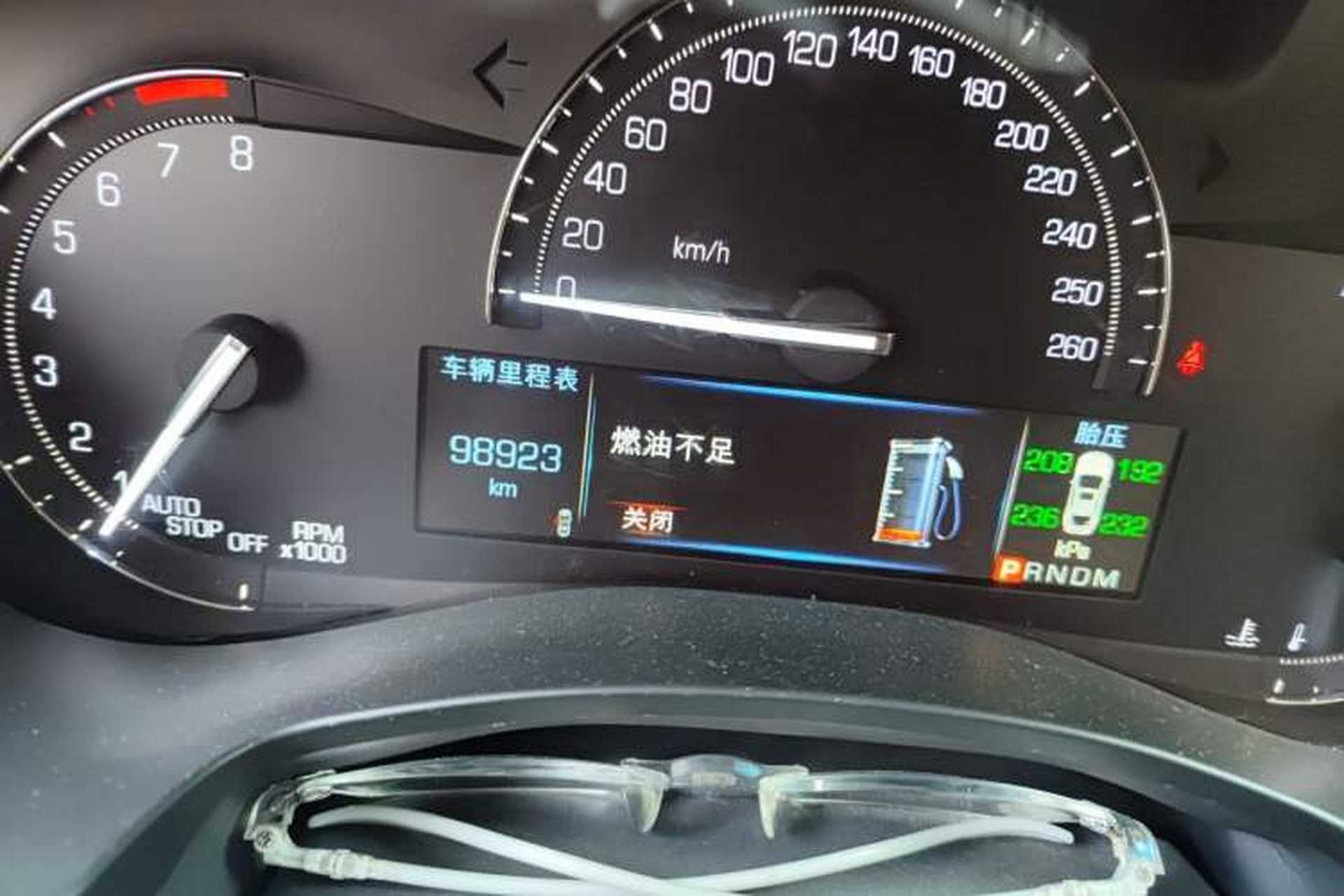 Used Cadillac ATS-L 2017 28T Tech Edition Odometer Close Up