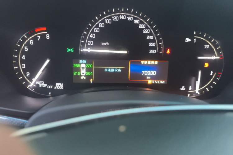 Used Cadillac ATS-L 2017 28T Tech Edition Odometer Close Up