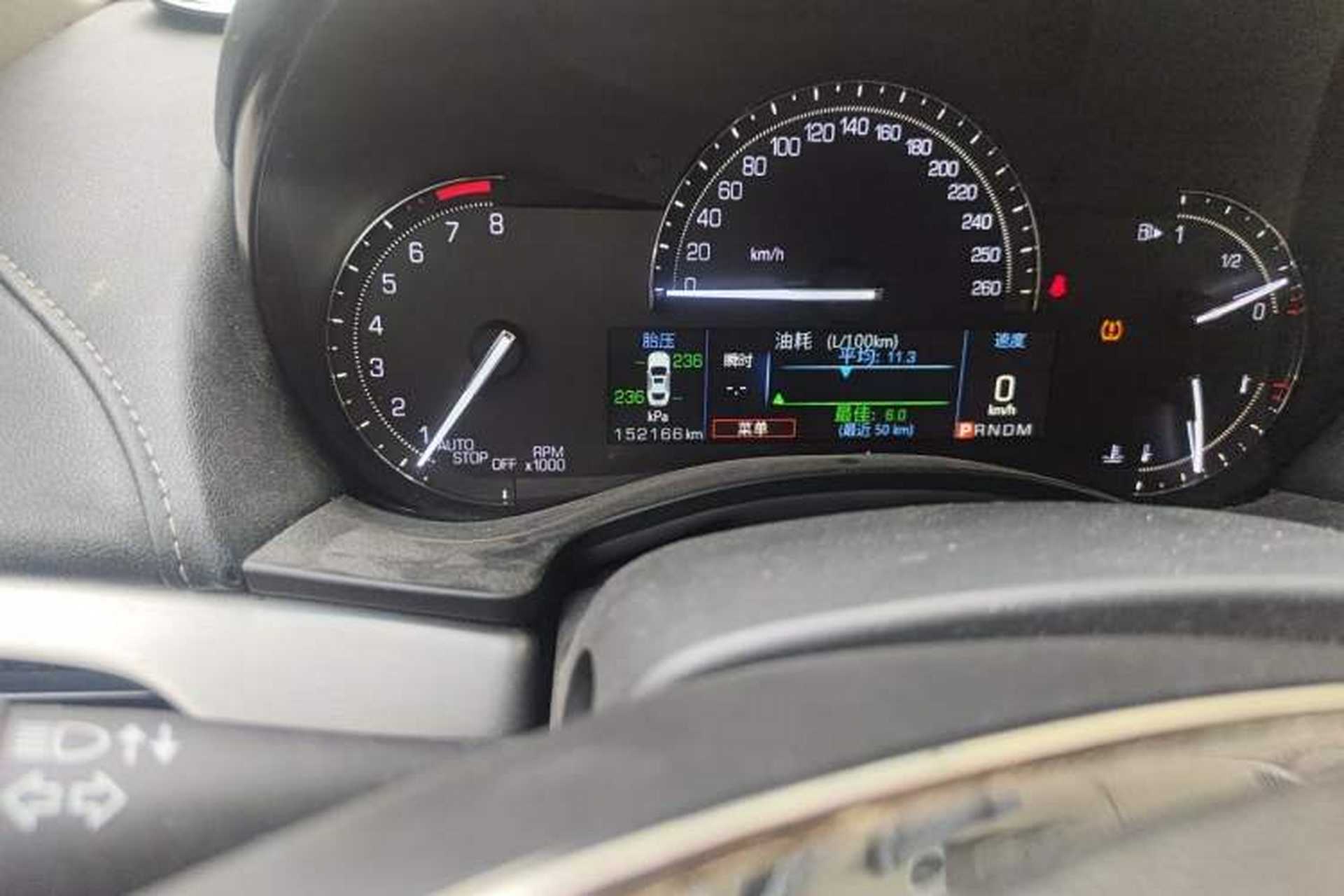 Used Cadillac ATS-L 2017 28T Fashion Edition Odometer Close Up