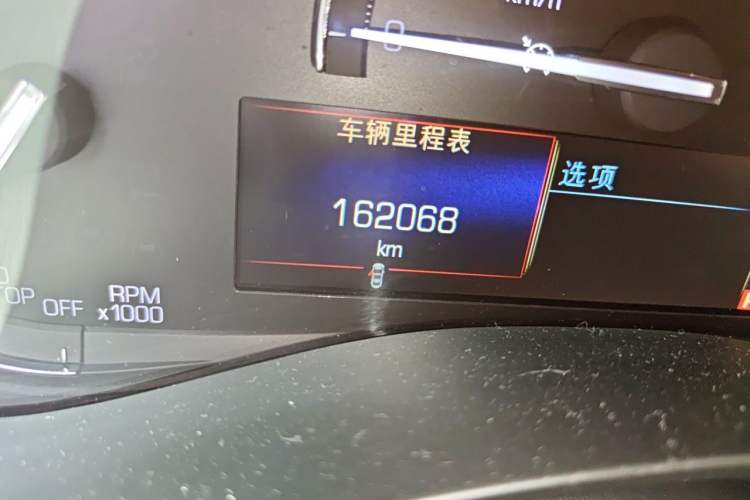 Used Cadillac ATS-L 2017 28T Tech Edition Odometer Close Up