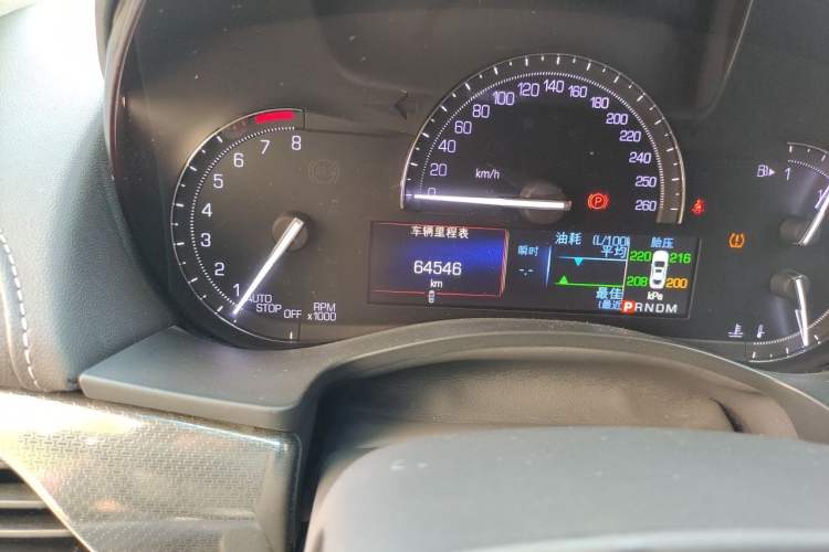 Used Cadillac ATS-L 2017 28T Tech Edition Odometer Close Up