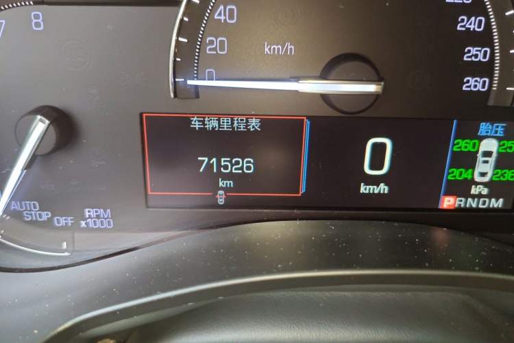 Used Cadillac ATS-L 2017 28T Fashion Edition Odometer Close Up