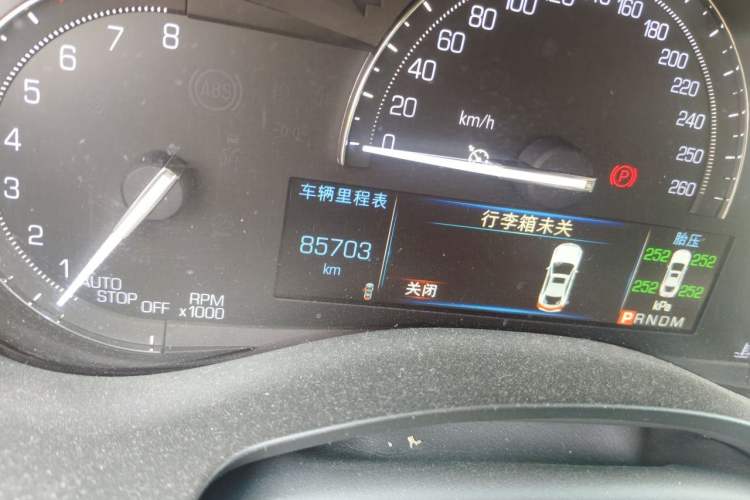 Used Cadillac ATS-L 2017 28T Tech Edition Odometer Close Up
