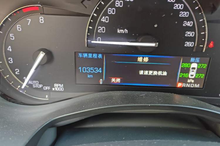 Used Cadillac ATS-L 2017 28T Fashion Edition Odometer Close Up