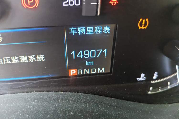 Used Cadillac ATS-L 2017 28T Tech Edition Odometer Close Up
