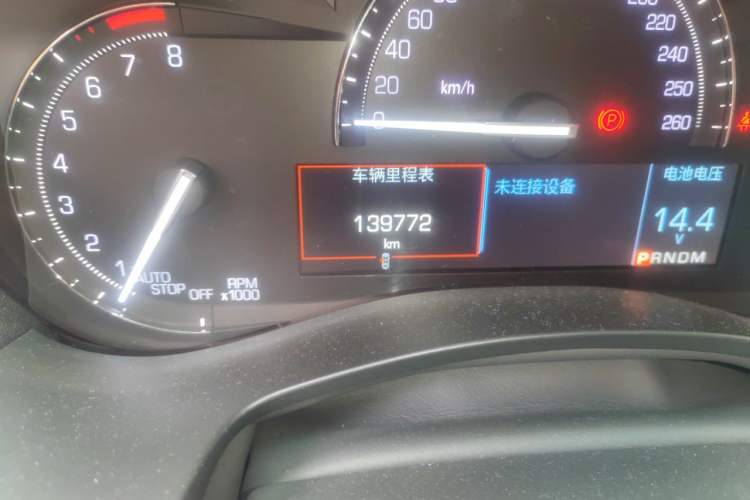 Used Cadillac ATS-L 2017 28T Fashion Edition Odometer Close Up