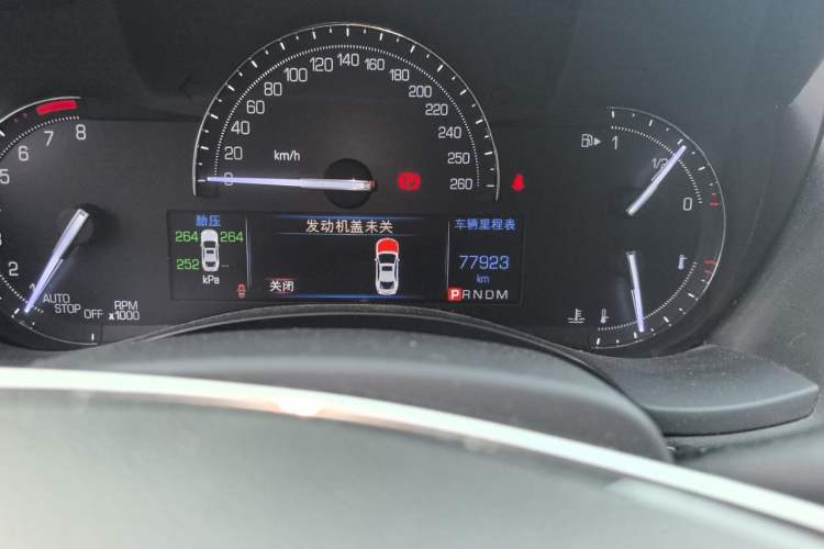 Used Cadillac ATS-L 2017 28T Tech Edition Odometer Close Up
