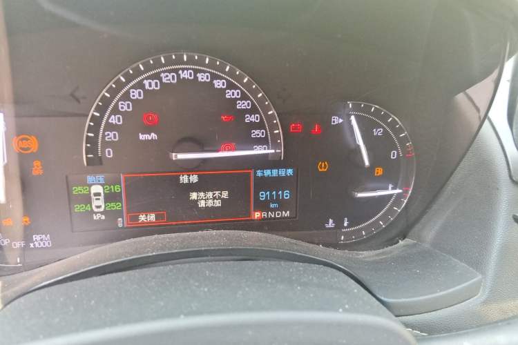 Used Cadillac ATS-L 2017 28T Fashion Edition Odometer Close Up