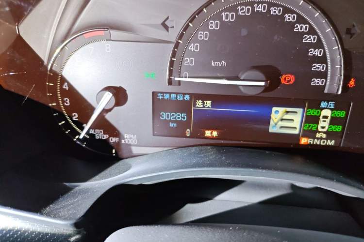 Used Cadillac ATS-L 2017 28T Tech Edition Odometer Close Up