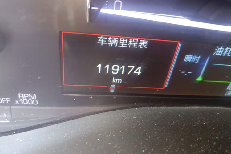Used Cadillac ATS-L 2017 28T Fashion Edition Odometer Close Up