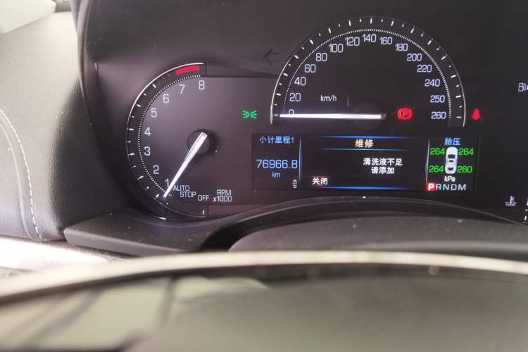 Used Cadillac ATS-L 2017 28T Tech Edition Odometer Close Up