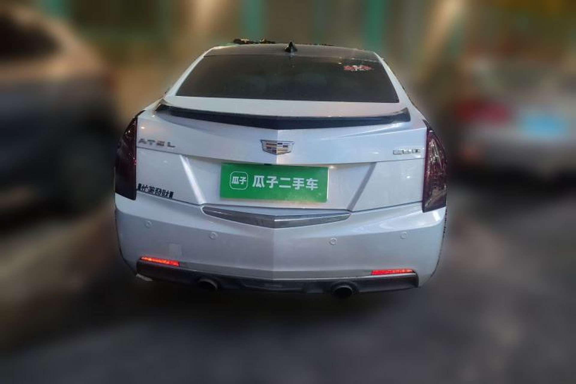 Used Cadillac ATS-L 2017 28T Tech Edition Rear